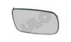 MERCE 0018112533 Mirror Glass, outside mirror